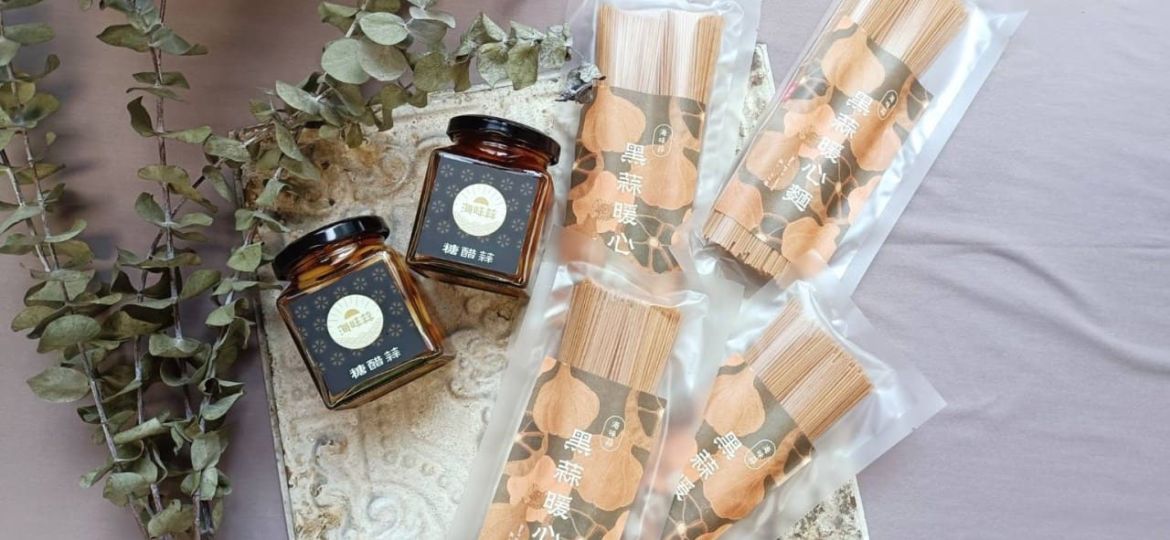 32519_469203_tjsxu7dh