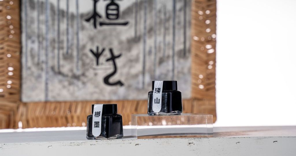 檳榔炭墨水-4-1024x683