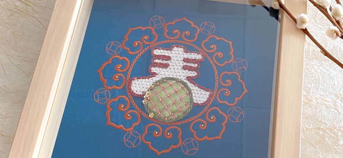 481250741_625861903529823_6845548102496576281_n