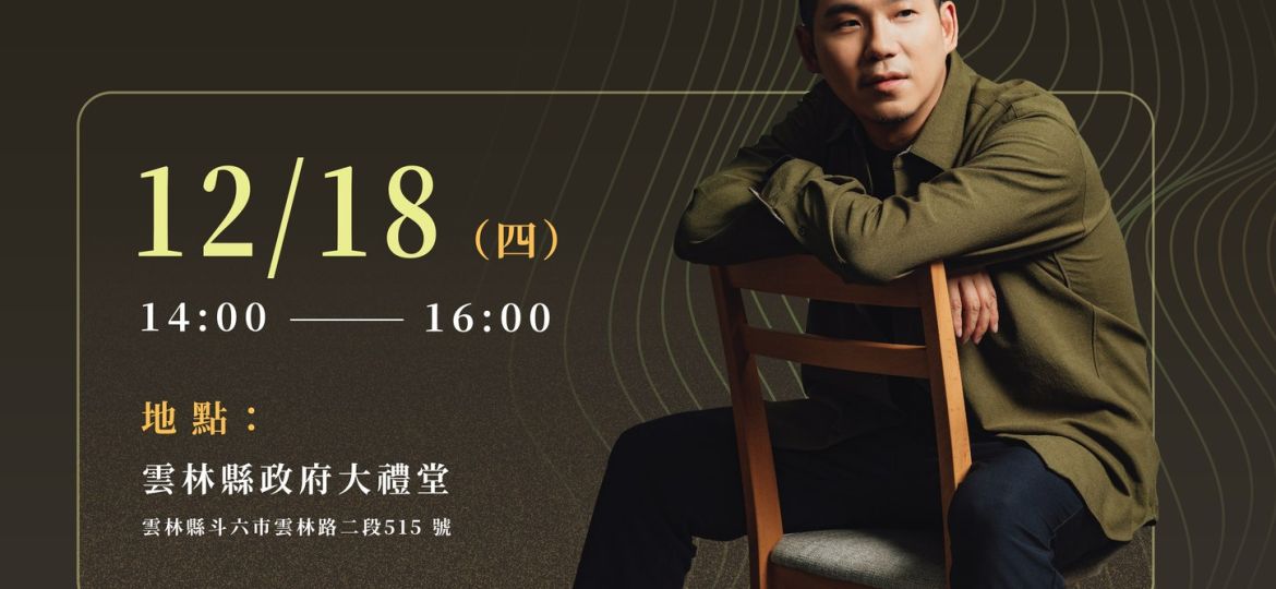 594971932_1291482946330017_3211941240365539853_n