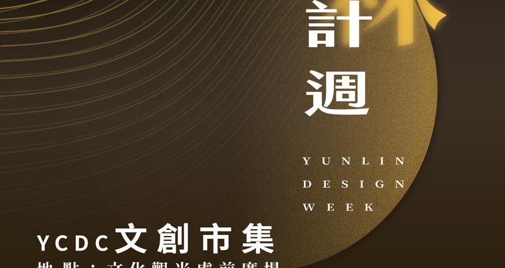 603897975_1306759621469016_6813453309318065556_n