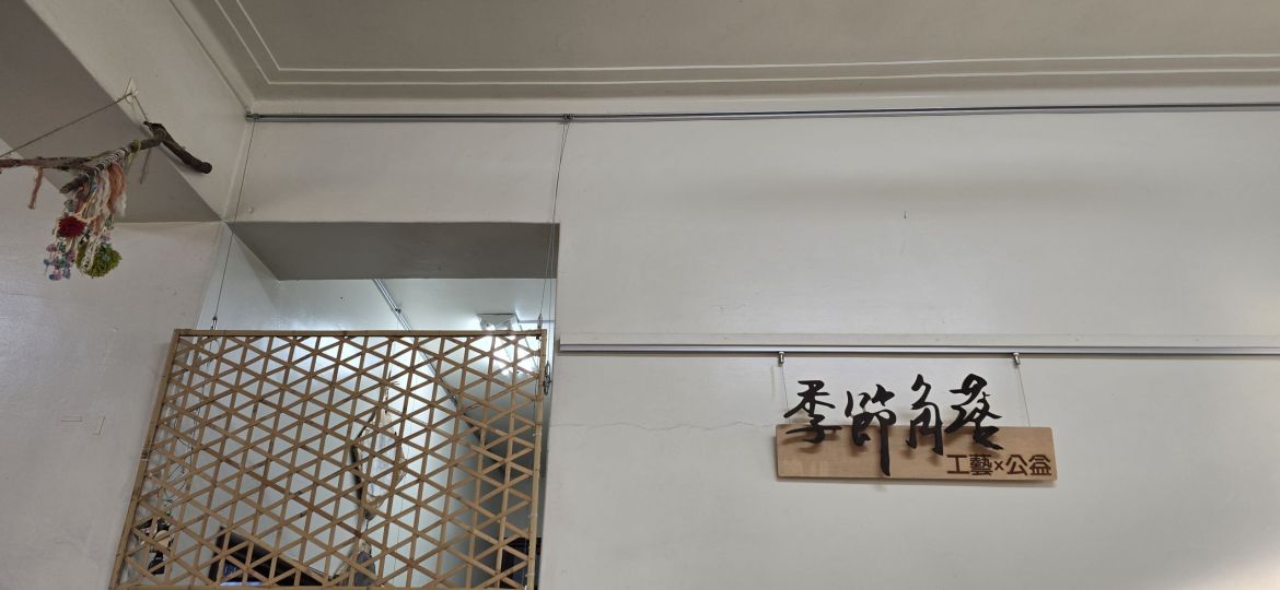 1000043734 - Li ying Cheng