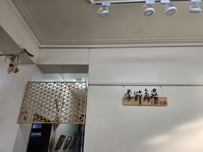 1000043734 - Li ying Cheng