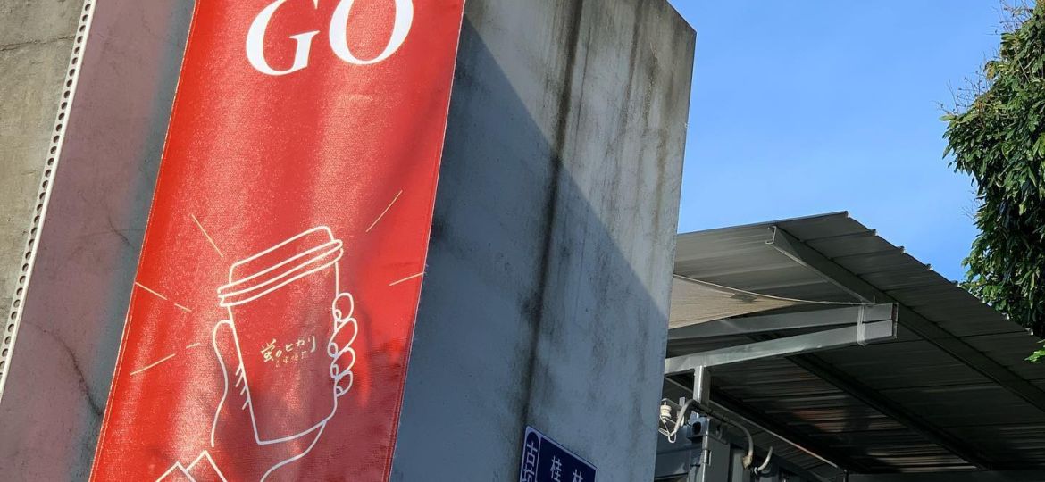 105904115_313771456688423_84567259085624726_n