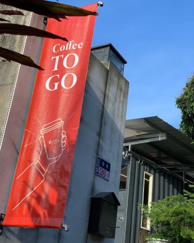 105904115_313771456688423_84567259085624726_n