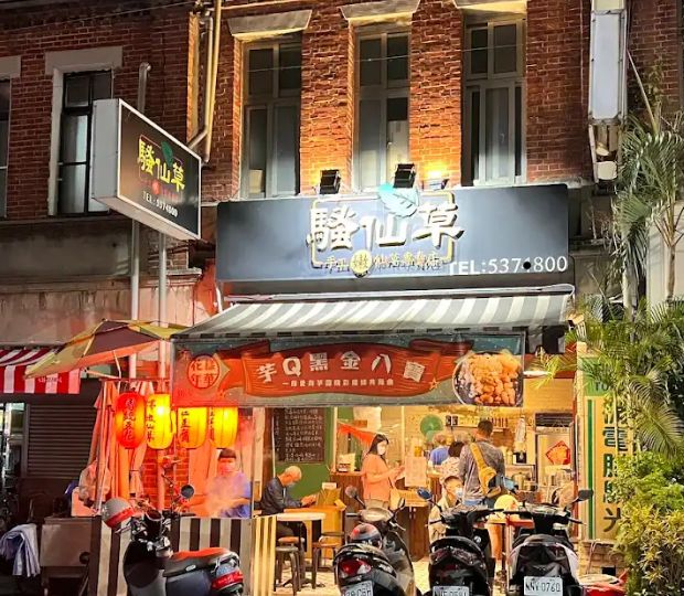 F5A46A4C-8294-42B1-A380-21C0C419A386 - 沛芩許