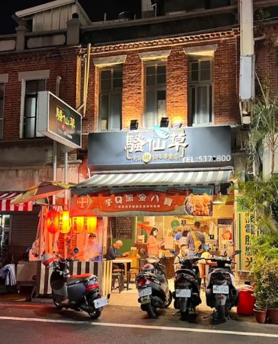 F5A46A4C-8294-42B1-A380-21C0C419A386 - 沛芩許