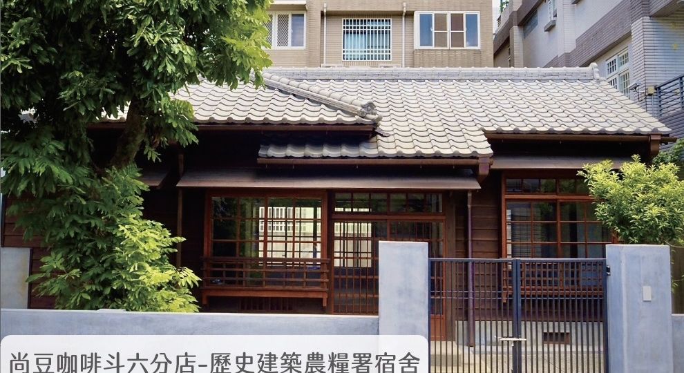 IMG_9841 - 楊夏瑜