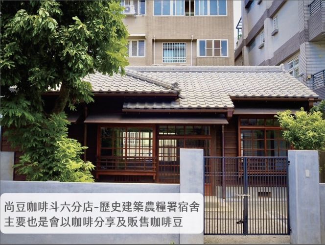 IMG_9841 - 楊夏瑜