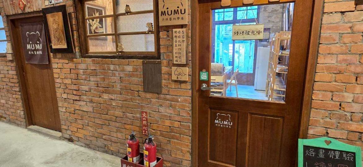 LINE_ALBUM_2025.10.18_251019_5