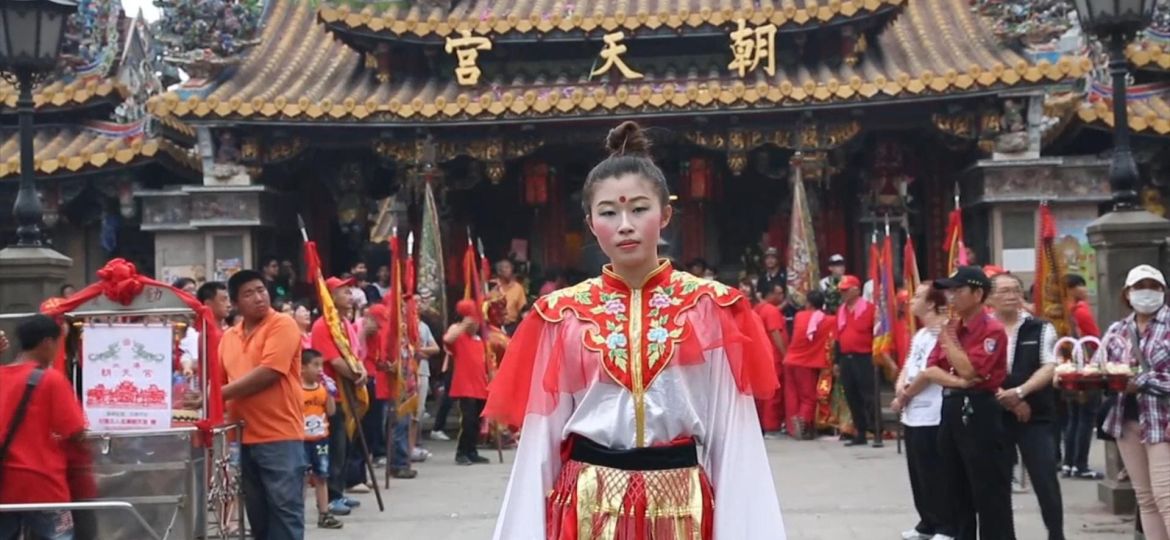 流光藝閣-1 - 陳士