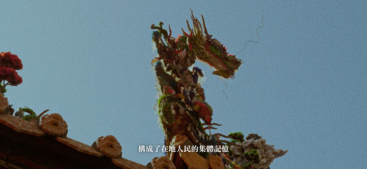 祈願截圖 (1) - Cody Kuo