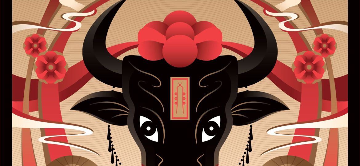 祝陣 Blessing Formation_牛犁陣 - 劉雨墨_page-0001