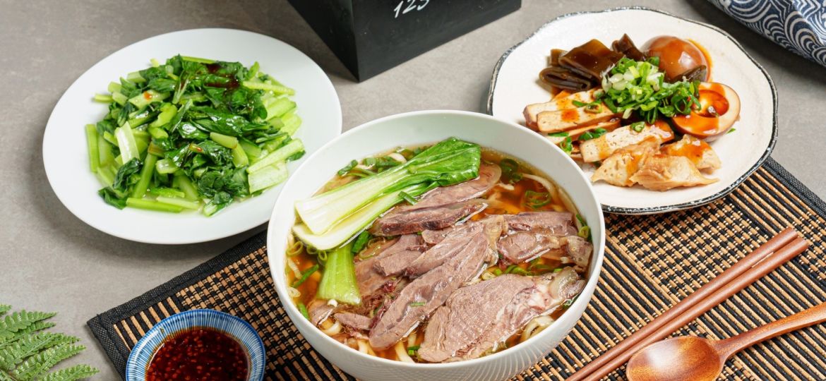 123牛肉麵_01_p30