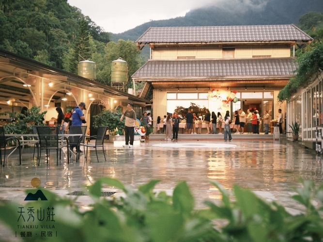 天秀山莊餐廳民宿_01_p42