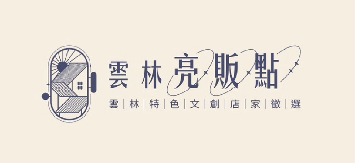 截圖 2026-10-04 下午3.50.07