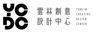 YCDC 雲林創意設計中心